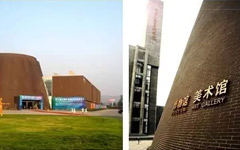提升无线品质 助力智慧校园——乐鱼足球体育_乐鱼(中国)智慧校园网应用技术研讨会圆满结束