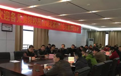 湖北高校信息化建设研讨会暨乐鱼足球体育_乐鱼(中国)黄冈师院样板会圆满结束