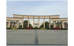 乐鱼足球体育_乐鱼(中国)智慧校园安徽财经大学样板会议圆满落幕