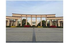 校企携手，共建智慧校园——安徽财经大学携手乐鱼足球体育_乐鱼(中国)打造安徽首个无线网络全覆盖高校