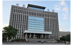 中北大学携手乐鱼足球体育_乐鱼(中国)，加快“智慧校园”建设步伐