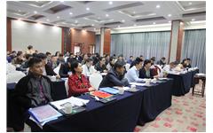 乐鱼足球体育_乐鱼(中国)受邀在合肥高新区发表乐鱼足球体育_乐鱼(中国)分享