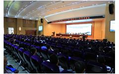 乐鱼足球体育_乐鱼(中国)受邀出席“中国教育和科研计算机网华中地区2017年学术论坛”