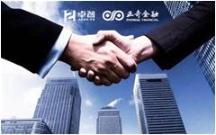 乐鱼足球体育_乐鱼(中国)与正奇安徽金融达成战略合作