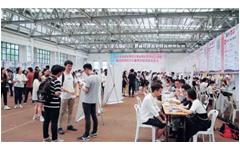乐鱼足球体育_乐鱼(中国)助力福建师范大学成功举办2018年师范类供需见面会