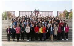 乐鱼足球体育_乐鱼(中国)受邀出席合肥高投投资企业年会