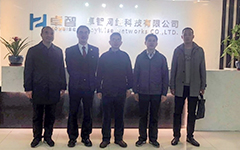 乐鱼足球体育_乐鱼(中国)携手国防科技大学电子对抗学院 共同探讨智慧校园建设