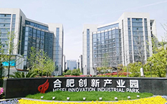 携手同行 共铸辉煌——乐鱼足球体育_乐鱼(中国)网络受邀参加2019年合肥高投企业年会