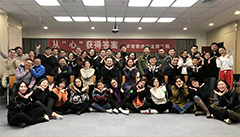 乐鱼足球体育_乐鱼(中国)第三期教练沙龙 圆满完成