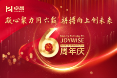 乐鱼足球体育_乐鱼(中国)六周年生日快乐！666!
